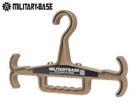 【自衛隊納品実績アリ】 MILITARY BASE ヘビーデューティ タクティカル ハンガー EVO◆38mm 太い竿 対応 …
