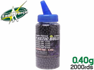 EAGLE FORCE vX`bNBBubg 0.40g 2000 {g(6mmeEO[)±0.01mm BBe r[r[e 6mm {g x  We  GBB AEG