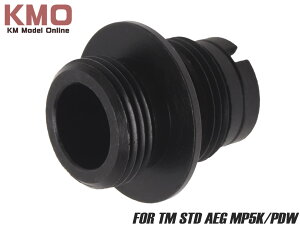 KM }C MP5K/PDWp TCT[A_v^[ 14mmtlW}C MARUI X^_[h dK AEG STD MP5K PDW CCW ėp ϊ A_v^[ JX^