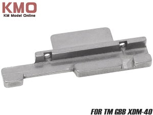 KM��� �}���C �K�X�u���[�o�b�N XDM.40 �����^�Ή� SUS�����X���C�h���[���������}���C MARUI GBB �K�X�u�� ���x �j�� ��� �X�e�����X �����^ �`�� �J�X�^��