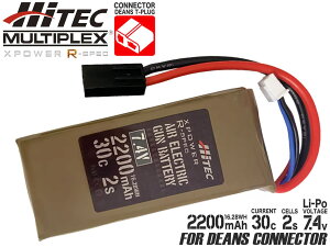 nCebN Li-Po 7.4V 2200mAh 30C 2S^ e obe[ Z~I[g X|X  d[g ^ TCY dK AEG _[NA[X J[ K