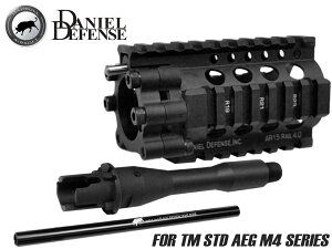 MADBULL AIRSOFT DANIEL DEFENSE AR15 Lite RAS/Kit 4 inch}C MARUI AEG dK M4 }[LO o t y 14mm tlW PDWX^C JX^