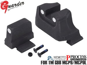 MP9-52(WHITE)��GUARDER �X�`�[�� �i�C�g�T�C�g for �}���C M&P9L�������}���C MARUI �~���h�� ���� �d���� ���� ��� ���m �T�C�e�B���O �h���X�A�b�v ���