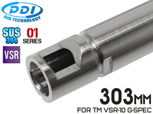 PDI 01V[Y VSR/L96 XeXCi[o(6.01±0.002) 303mm VSR-10 G-SPEC}C MARUI GARL   We ϐH x SUS304
