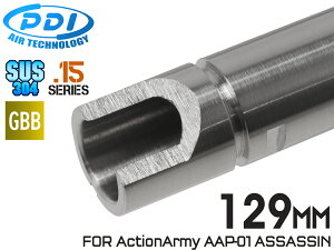 PDI 15�V���[�Y GBB ������ �X�e�����X�C���i�[�o����(6.15±0.002) 129mm AAP-01 ASSASSIN��MARUI �K�X�u�� ���i�� ������ ���[�Y �J�X�^�� ���� ���� �p�[�c