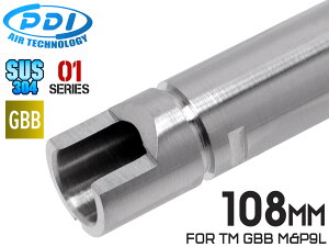 PDI 01V[Y GBB  XeXCi[o(6.01±0.002) 108mm }C M&P9L/SIG AIR P320-M17MARUI KXu ^Cgo   JX^