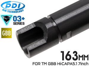 PDI DELTAV[Y 03+ GBB Ci[o(6.03±0.007) 163mm HI-CAPA5.1 7C`}C MARUI KXu |S ^Cg STKM-13C JX^ p[c