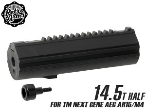 RETRO ARMS iCt@Co[ sXg 14.5T X`[eB[X dK AR/M4}C MARUI NEXT AEG  ibg t JX^ x yA