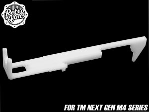 RETRO ARMS CNC ^ybgv[g POM }C dK M4}C MARUI TM AEG p[c Ci[p[c  ϋvAbv C XyA yA