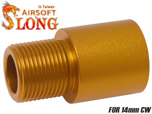 SLONG AIRSOFT 14mm14mmt AE^[oϊA_v^[ 18mm}C MARUI Xg[go [lW 14CW 14CCW }YfoCX JX^ O