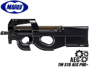 }C X^_[hdK P90+K{ MARUI TM STD AEG PDW FET PLUSVXe ubN BK A 20mm[ }Eg 68 }KW \ Č