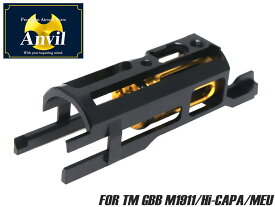 ANVIL CNC アルミライトウェイトブリーチ BK 1911/Hi-CAP/Novaキット用◆東京マルイ MARUI GBB ガスブロ ブラック 動作 改善 軽量 気密性 向上 調整 カスタム