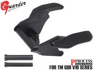 V10-24(BK)■GUARDER スチール アンビ サムセーフティキット for マルイ V10◆東京マルイ MARUI GBB ガス…