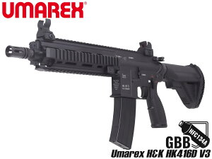 Umarex H&K HK416D V3 GBBR (JPver./HK Licensed) K { GBB u[obN KXu ݊ 쓮萫 ϋv  CNCdグ 10.5 14.5 o A