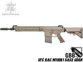 VFC KAC M110K1 SASS GBBR (JPver./Knight's Licensed)◆ガス ガン本体 ガスブロ−バック リアル 刻印 再現 両手利き スチール パーツ 調整可能 ストック