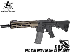 VFC Colt URG-I 10.3in V3 DX GBBR (JPver./COLT Licensed)◆ガン 本体 GBB ガスブロ MLOK ハンドガード レール 軽量 リアル 刻印 マーキング HOP調整 簡単 V3