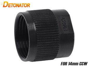 DETONATOR GLOCK Factory^Cv X`[ lWJo[ 14mmtlW}C MARUI GBB AEG KXu d A  ی CCW Mk27Mod2 AE^[o