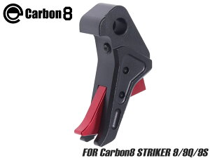 Carbon8 �A���~CNC �A�W���X�^�u�� �J�X�^���g���K�[ for STRIKER-9/9Q/9S���K�����^�� ���b�h �X�g���[�N ���� �\ �A���~���� ���� ���� �h���X�A�b�v �p�[�c