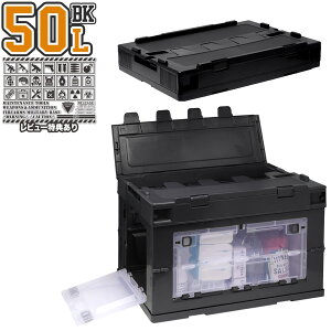 ~^[x[X ܂݃Rei 50L NA2ӏt(1Z1)܂肽݃Rei BK ubN NA TCh hA W IR AEghA bN h~ CeA