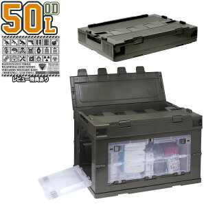 ~^[x[X ܂݃Rei 50L NA2ӏt(1Z1)܂肽݃Rei OD I[uhu NA TCh hA W IR AEghA bN h~