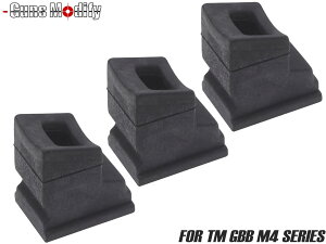 Guns Modify �ϗ�K�X���[�g�p�b�L�� 3pcs for TM GBB M4�������}���C MARUI �K�X�u�� �}�K�W�� �J�X�^�� �p�[�c �\�� 3�� �Z�b�g ��C �C�� ���y�A �X�y�A �~�p