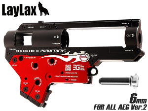 Laylax PROMETHEUS EGn[hMAt[ 6mm J{bNX Ver2}C MARUI AEG dK n[tXvbg eiX JX^ p[c Oz