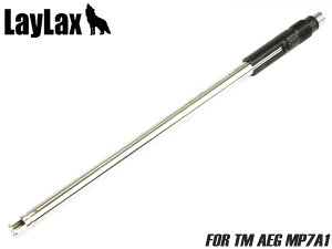 Laylax NINEBALL OCi[o 215mm for TM AEG MP7A1}C dTu}VK MP7A1 O a 6.03mm JX^ p[c  