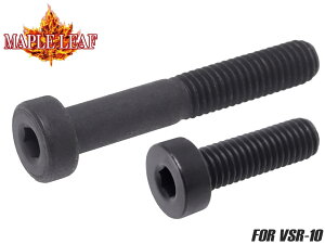 Maple Leaf  X`[XN[ for }C VSR-10MARUI GARL x lW JX^ yA \ VSR-5 VSR-6 M5 ݊  XyA JX^ p[c