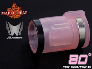 Maple Leaf AUTOBOT 2023Ver VR zbvAbvpbL 80° for GBB/VSR-10}C MARUI KXu GARL  K zbv `o[pbL