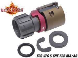 Maple Leaf A~CNC fAAWX^u zbvAbv `o[ for VFC/GHK GBB M4HOP  CNCH x x  JX^ p[c zbv 쐫