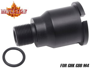 Maple Leaf �A���~CNC �A�E�^�[�o���� �x�[�X for GHK GBB M4�����V���[�g�o���� ���� 14mm CCW �t�l�W PDW ���� ���R���� ���쐫 �p�[�c �J�X�^���o����