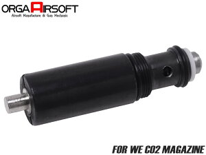 ORGA AIRSOFT LbNou for New WE CO2}KWpAR-15 M4 M16 HK416 SCAR-L SUS XeX ϋv i  }KW KX KXu JX^ p[c