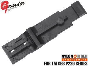 P226-67GUARDER }KWLb`Xgbp[ for }C P226/E2}C MARUI GBB KXu  JX^ p[c x _ ϏՌ p[c