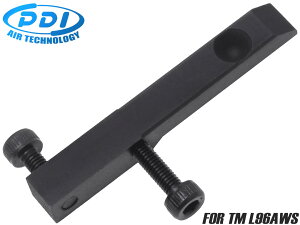 PDI �j���[�g���K�[��p �Z�b�g�s�� �����}���C L96 �˃g���K�[��MARUI �j���[�g���K�[ �ϋv�� �J�X�^�� �p�[�c ���� �X�`�[�� ���x �R�b�L���O �\�� ���y�A