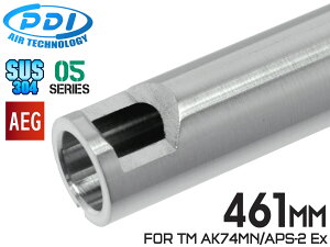 PDI 05V[Y AEG  XeXCi[o(6.05±0.002) 461mm }C AK74MN/APS-2 ExiPDI`o[)TM MARUI d dK x  SUS