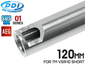 PDI 01V[Y AEG  XeXCi[o(6.01±0.002) 120mm VSR-10x[V[g(PDI`o[)TM MARUI PDI`o[ x  ^Cg 