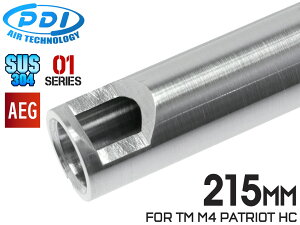 PDI 01V[Y AEG  XeXCi[o(6.01±0.002) 215mm M4 pgIbgHCPDI S-System x[V[g o  JX^ SUS