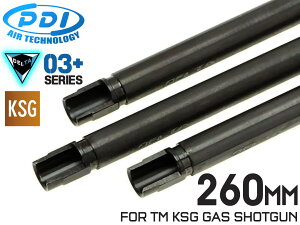 PDI DELTA�V���[�Y 03+ KSG��p �����C���i�[�o����(6.03±0.007) 3�{�Z�b�g 260mm��MARUI TM �K�X�u�� �K�X�u���[�o�b�N �o�����X ���� �W�e�� ���� ����