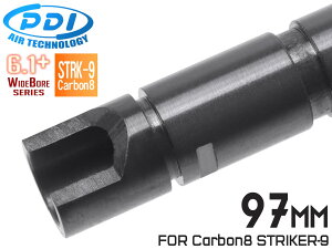 PDI WIDEBOREV[Y 6.1+ Carbon8 STRIKER-9p GBB [Y Ci[o(6.1±0.007mm) 97mmKXu Ch JX^ p` JX^ p[c 