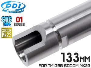 PDI 01�V���[�Y �Œ�K�X �����}���C SOCOM MK23��p ������ �X�e�����X�C���i�[�o����(6.01±0.002) 133mm��TM MARUI �K�X �J�X�^�� ���� ���� SUS �^�C�g �W�e