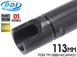 PDI 01 �p���\�i�C�g�V���[�Y GBB ������ �X�e�����X�C���i�[�o����(6.01±0.002) 113mm �}���C HI-CAPA5.1/M.E.U./M1911A1��TM MARUI ���x �ϐH�� �ϋv�� ����