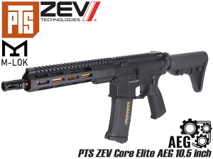 PTS ZEV Core Elite SBR 10.5C` w/ EPM dK{́K AEG EPS EPG-C WedgeLock RAS M-LOK |}[ MOSFET QSC p[c uY o XgbN 
