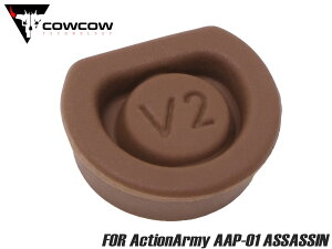 COWCOW TECHNOLOGY �����s�X�g���w�b�h V2 for ActionArmy AAP-01���s�X�g�� �s�X�g���w�b�h �J�b�v �p�b�L�� O�����O GBB �K�X �J�X�^�� ���� �����p�[�c