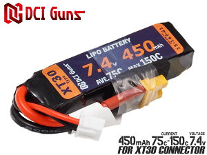 DCI Guns 7.4V 450mAh 75C-150C LiPo RpNgobe[(XT30RlN^[)}C dK AEG  STD |obe[ JX^ C[g 