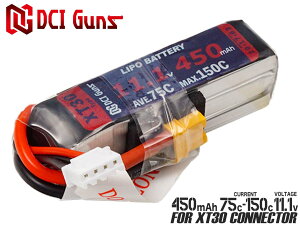 DCI Guns 11.1V 450mAh 75C-150C LiPo RpNgobe[(XT30RlN^[)}C dK AEG  STD |obe[ JX^ C[g 