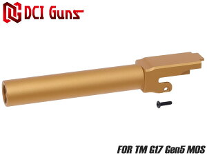 DCI Guns 11mm���l�W���^���A�E�^�[�o���� �}���C G17 Gen.5 MOS�p���S�[���h MARUI GBB �K�X�u�� GLOCK CW �J�X�^�� �p�[�c �h���X�A�b�v �g���[�T�[ ���l�W