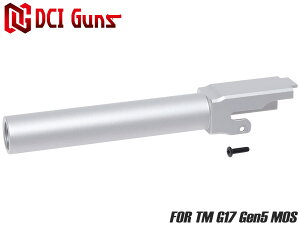 DCI Guns 11mm���l�W���^���A�E�^�[�o���� �}���C G17 Gen.5 MOS�p���V���o�[ MARUI GBB �K�X�u�� GLOCK CW �J�X�^�� �p�[�c �h���X�A�b�v �g���[�T�[ ���l�W