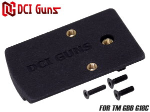 DCI Guns RMR�}�E���g �����}���C G18C(GBB)�p��MARUI �K�X�u�� �K�X �J�X�^�� �h�b�g�T�C�g �_�b�g�T�C�g ���w�@�� �n���h�K�� �|���A�~�h �p�[�c �\�� ���y�A