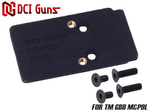 DCI Guns RMR�}�E���g �����}���C M&P9L�p��MARUI �K�X�u�� �K�X �J�X�^�� �h�b�g�T�C�g �_�b�g�T�C�g ���w�@�� �n���h�K�� �|���A�~�h �p�[�c �\�� ���y�A