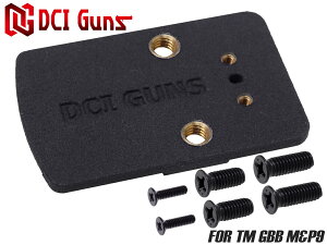 DCI Guns RMR�}�E���g �����}���C M&P9�p(�n�C�T�C�g��)��MARUI �K�X�u�� �K�X �J�X�^�� �h�b�g�T�C�g �_�b�g�T�C�g ���w�@�� �n���h�K�� �|���A�~�h �p�[�c